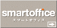 お問い合わせフォームへ