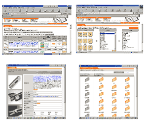 最先端のWebシステムを導入!